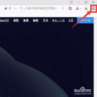 2345浏览器的设置在哪