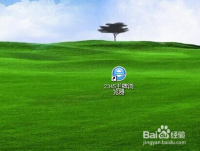 2345浏览器的设置在哪