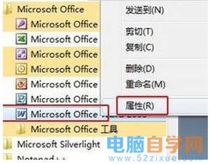 系统钩子 截获鼠标_鼠标钩子 下载_鼠标钩子控制鼠标位置