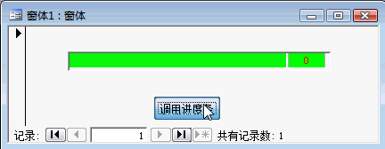 鼠标钩子 下载_系统钩子 截获鼠标_鼠标钩子控制鼠标位置