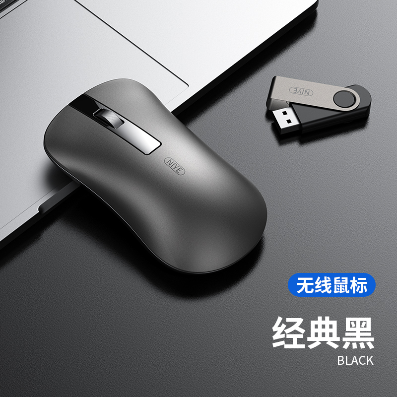 鼠标钩子控制鼠标位置_实现键盘钩子截获密码_系统钩子 截获鼠标