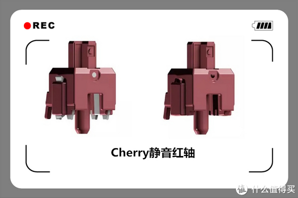 小米机械键盘静音