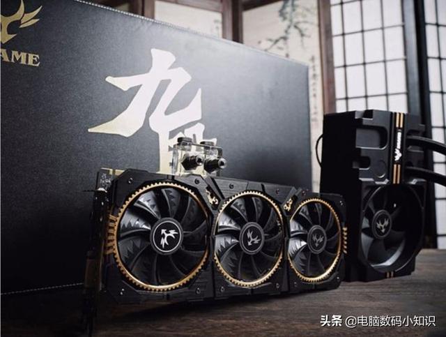 显卡公版和非公版有什么区别？公版和非公版到底哪个好？