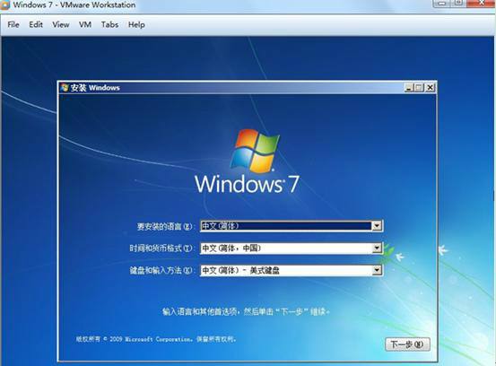 windows8.1硬盘安装