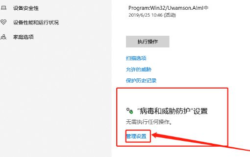 xp下安装win7双系统安装教程_win7下安装不了三菱编程软件的数据线驱动程序_win7系统下安装win7
