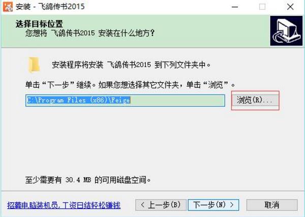 xp下安装win7双系统安装教程_win7系统下安装win7_win7下安装不了三菱编程软件的数据线驱动程序