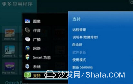 海信电视用u盘安装软件_海信电视不识别u盘apk_海信电视怎么用u盘刷机