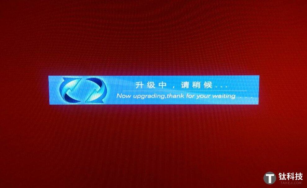 海信电视怎么用u盘刷机