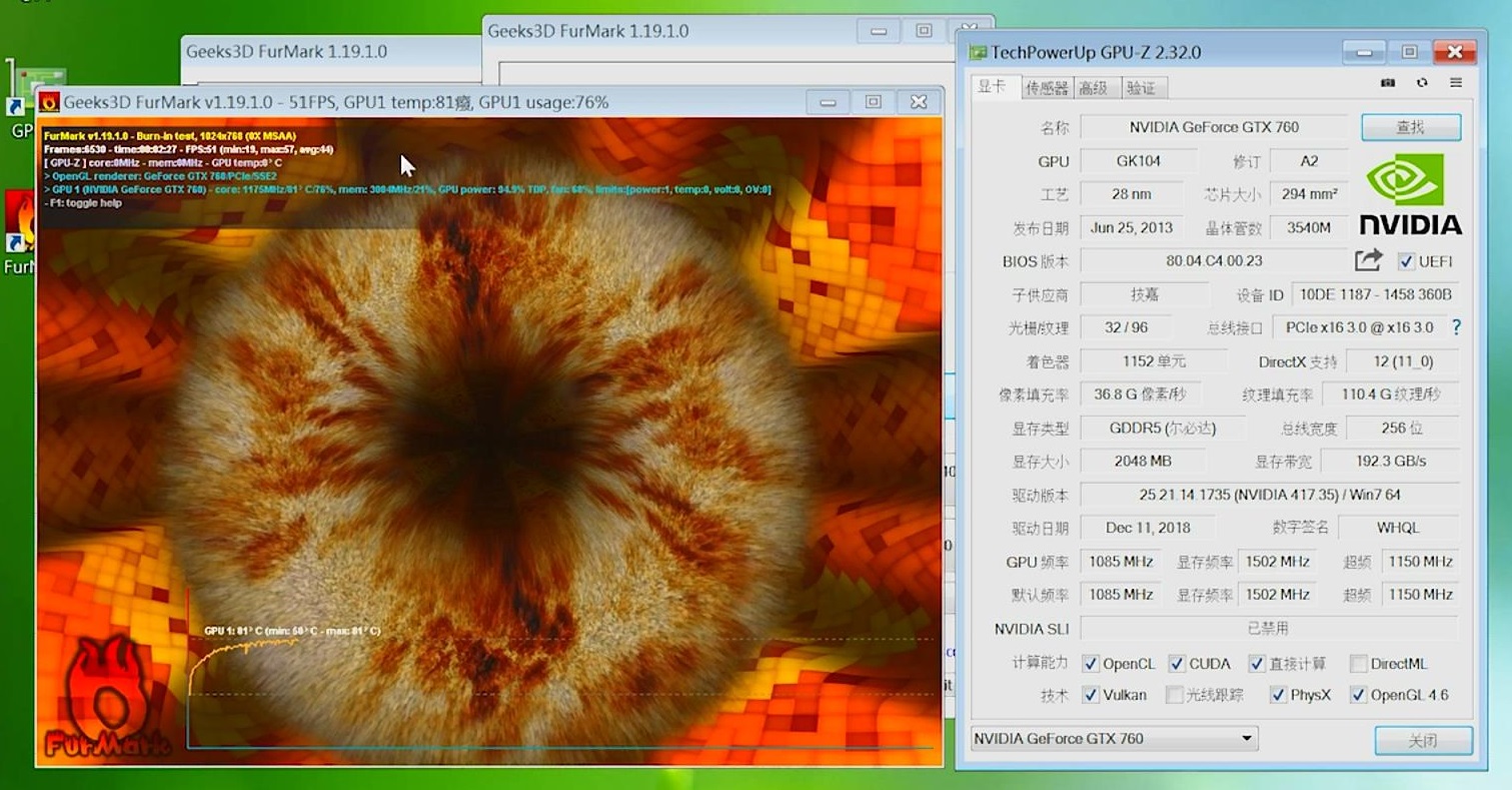 gpuz怎么看显卡温度