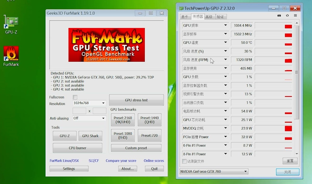 gpuz怎么看显卡温度
