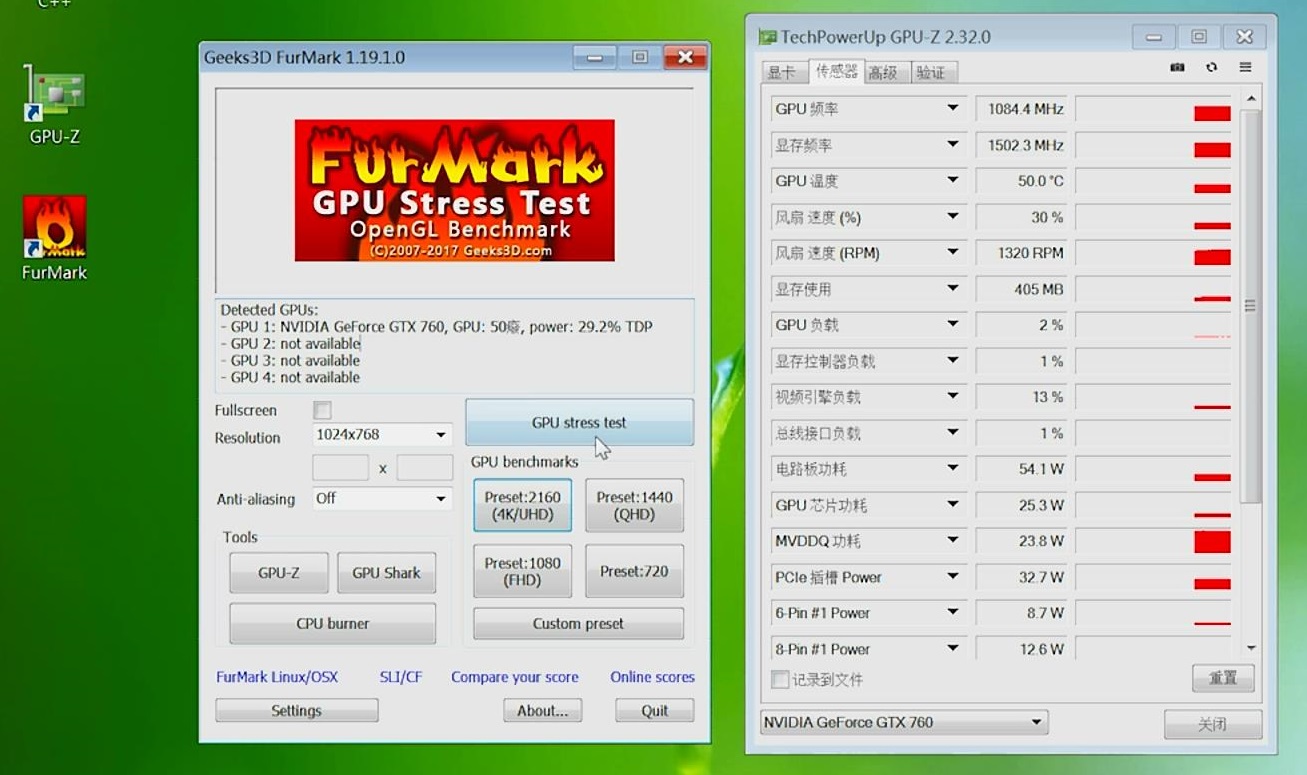 gpuz怎么看显卡温度