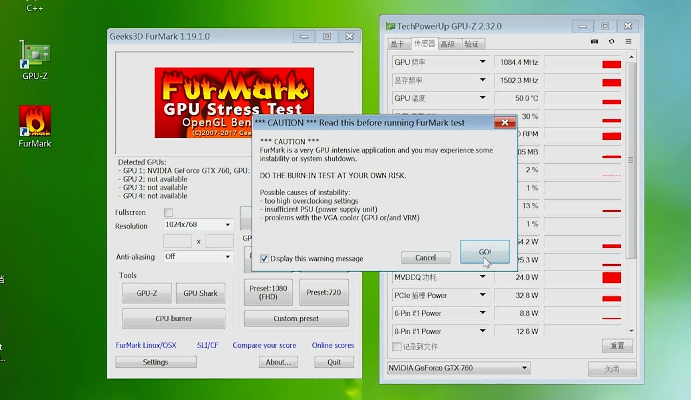 gpuz怎么看显卡温度