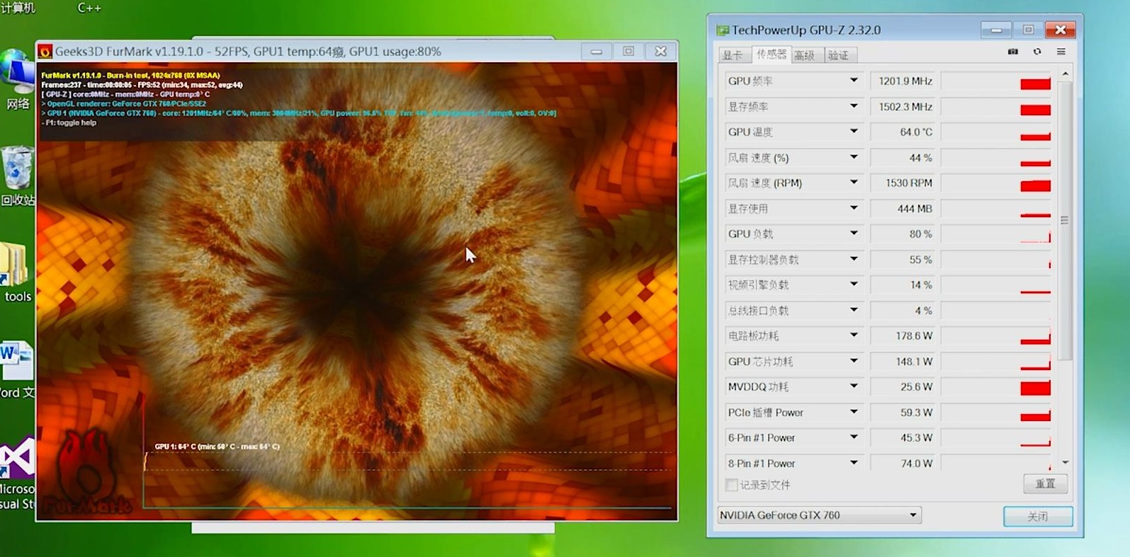 gpuz怎么看显卡温度
