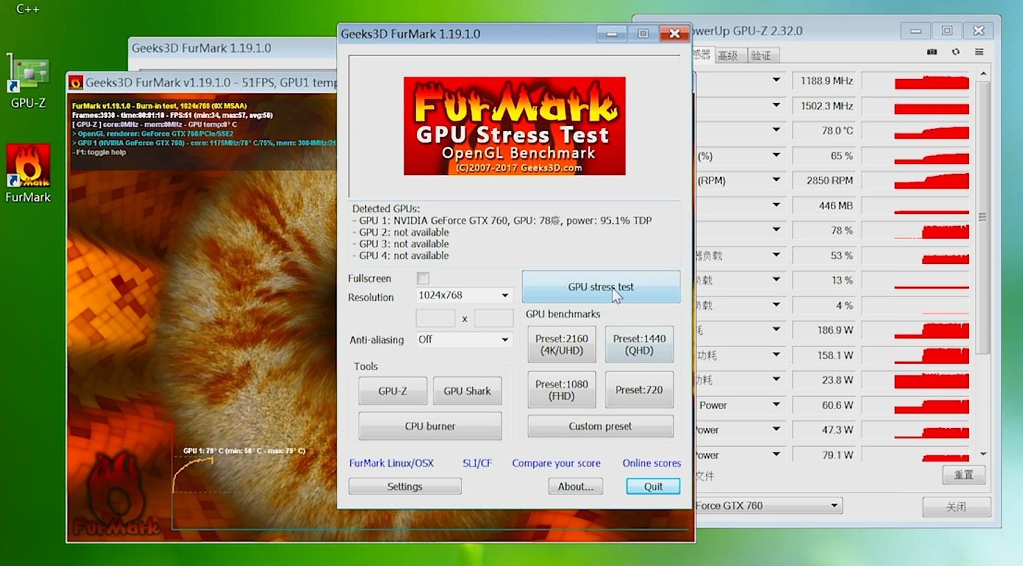 gpuz怎么看显卡温度