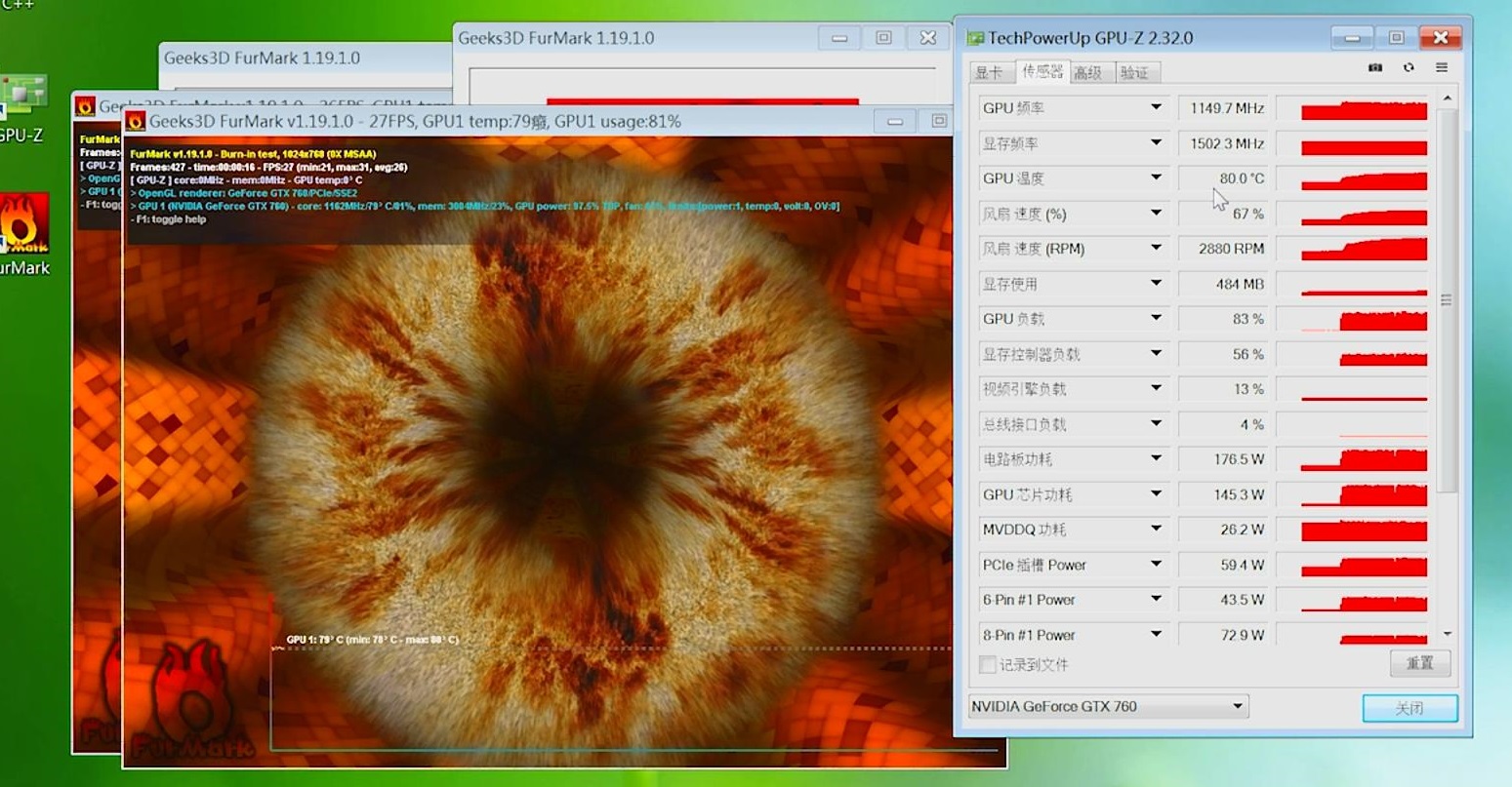 gpuz怎么看显卡温度