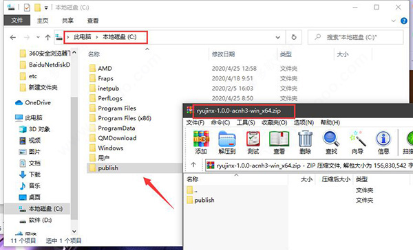 windows8.1硬盘安装_卢燕萍如何建立你的互联网被动收入管道实战指南1.0^^^隐藏_docker docker compose 安装