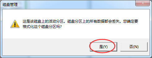 xp系统光盘安装图解_硬盘安装xp系统图解_光盘安装xp系统步骤图解