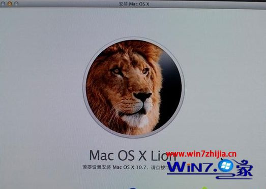 苹果笔记本u盘装系统教程图解 怎么用U盘重装苹果mac系统