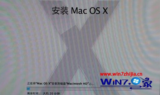 苹果笔记本u盘装系统教程图解 怎么用U盘重装苹果mac系统