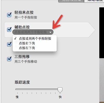 jsp鼠标点击事件_jsp 判断鼠标在不在图片上_qt 判断鼠标在控件上