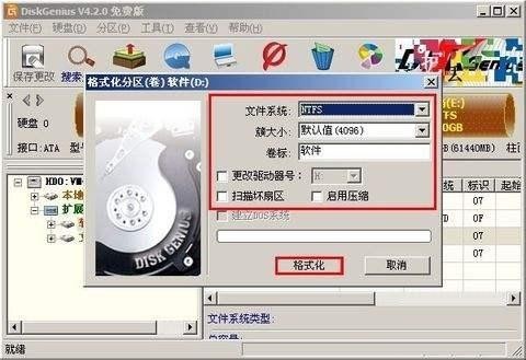 解放牌ca5169xxypk2l2ra80-1_docker compose 安装_windows8.1硬盘安装