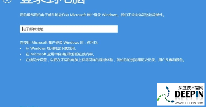 win8