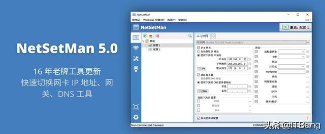 1.85王者合击穿纯洁婚纱_win8.1 64位网卡驱动_嫡女晚七长尾词列表第1页