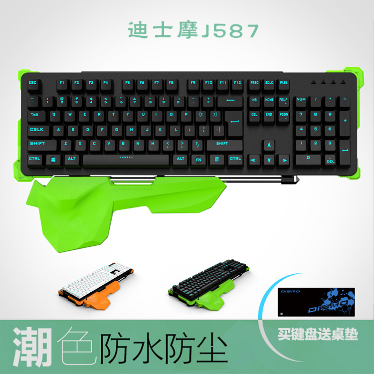 罗技可水洗键盘k310_罗技k310水洗键盘评测_罗技 k310水洗键盘