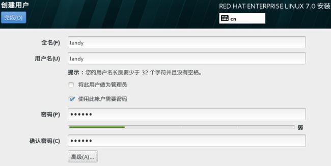 fedora25硬盘安装教程_驱动精灵安装声卡驱动_weblogic 10.3.2.0安装