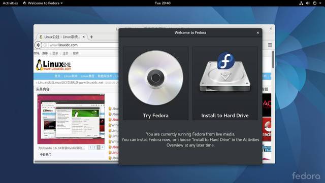 fedora25硬盘安装教程
