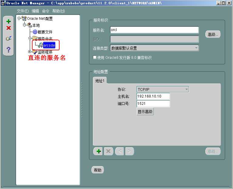fedora25硬盘安装教程_fedora9 安装fcitx_驱动精灵安装声卡驱动