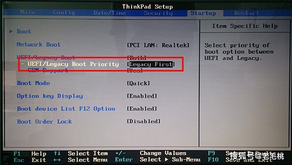 thinkpad u盘启动失败