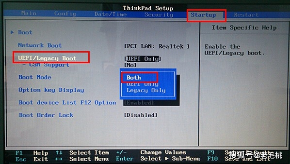 thinkpad u盘启动失败