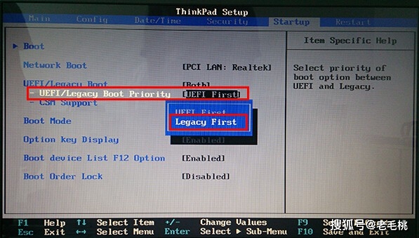thinkpad u盘启动失败