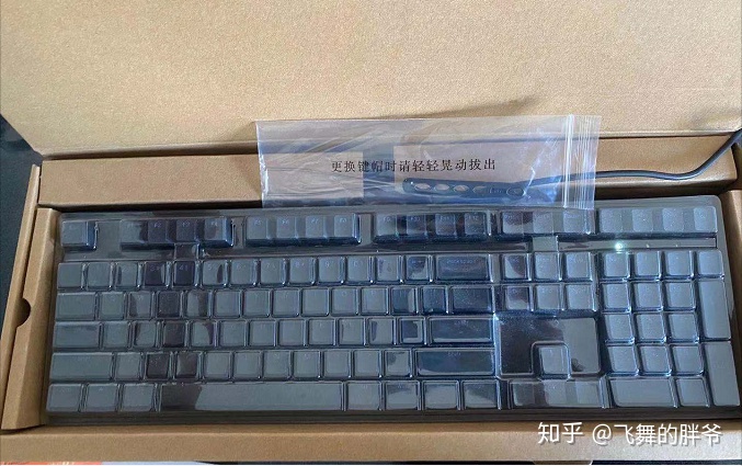 机械键盘价位区别