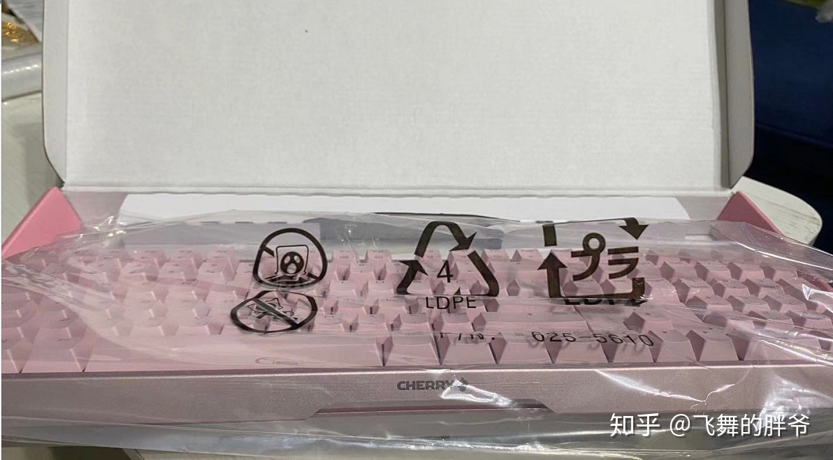 机械键盘价位区别