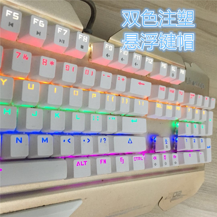 机械键盘价位区别_机械键盘轴的区别与非机械键盘的区别_普通键盘和机械键盘的区别