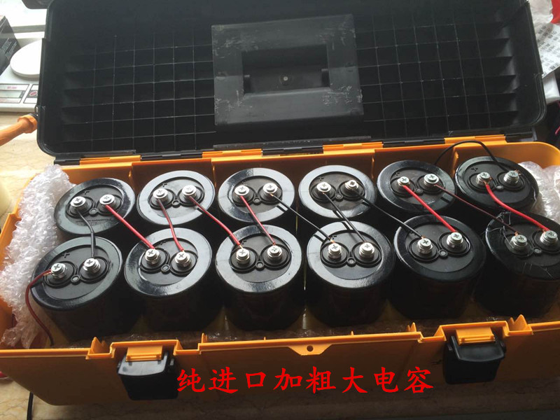 捕猎机配件高压包主板