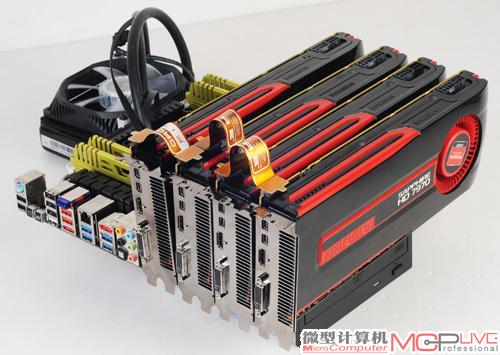 HD 7970 4Way CrossFireX将是玩家冲击记录的利器