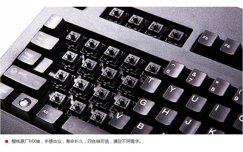 机械键盘价位区别_普通键盘和机械键盘区别_机械键盘价位区别