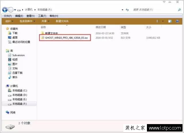 xp系统wps下载_xp系统能用wps吗_xp系统能安装wps吗