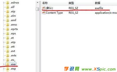 电脑开机后图标打不开怎么办