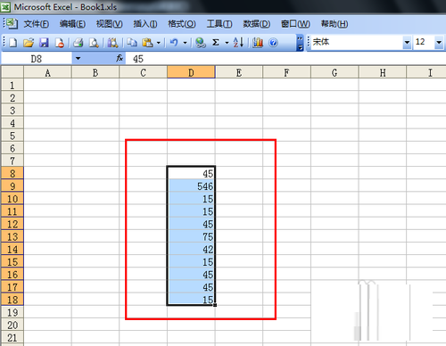 EXCEL函数应用500例截图