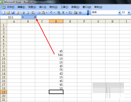 EXCEL函数应用500例截图