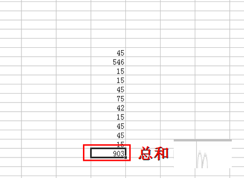 EXCEL函数应用500例截图
