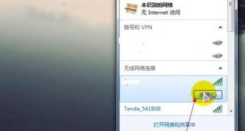 电脑开机点图标没反应_电脑主机能开机但显示器没信号_电脑cpu坏开机有啥反应