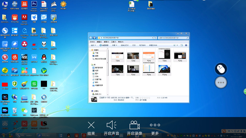 木马软件_木马,病毒与远程控制的区别_近年来,在我国出现各类病毒中,( )病毒通过木马形式感染智能手机