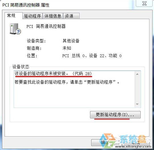 德意龙鼠标_德意龙鼠标驱动下载_德意龙鼠标驱动