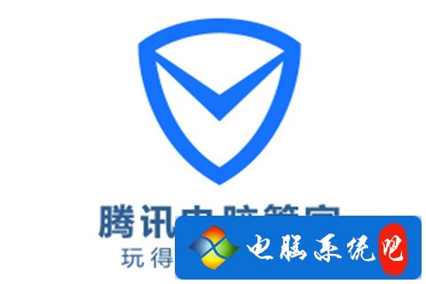 360安全卫士和电脑管家哪个更好更不占内存