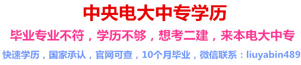 中星睿典word2007破解